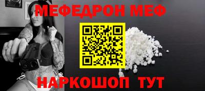 COCAINE Усть-Илимск