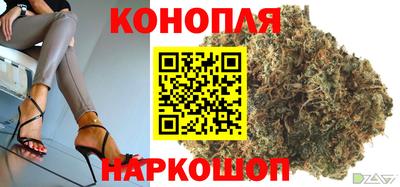 прущие крисы Уссурийск