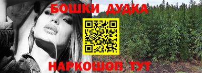 COCAINE Усть-Илимск