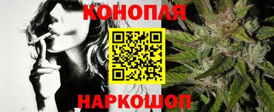 мескалин Усть-Джегута