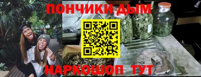 COCAINE Усть-Илимск