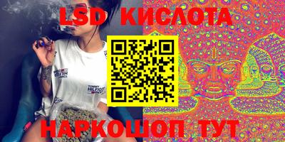 COCAINE Усть-Илимск