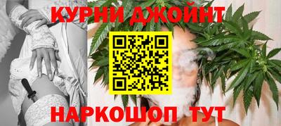 COCAINE Усть-Илимск