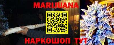 COCAINE Усть-Илимск