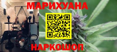 прущие крисы Уссурийск