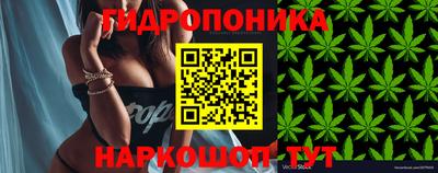мескалин Усть-Джегута