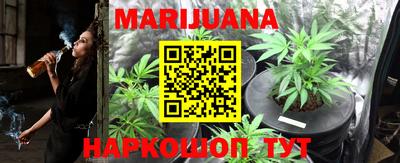 прущие крисы Уссурийск
