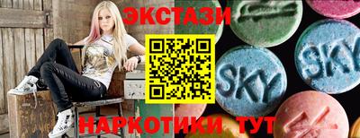 COCAINE Усть-Илимск