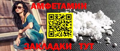 COCAINE Усть-Илимск