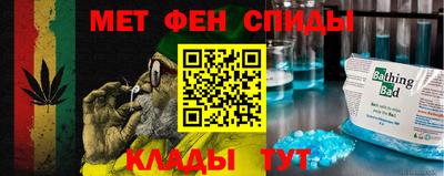 прущие крисы Уссурийск