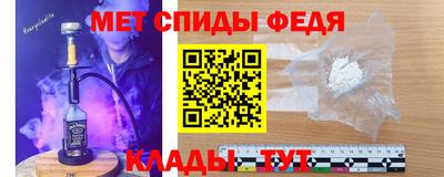 прущие крисы Уссурийск