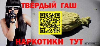 COCAINE Усть-Илимск