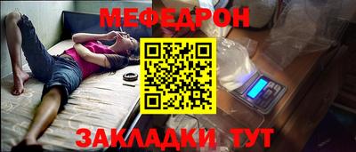 COCAINE Усть-Илимск