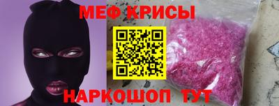 COCAINE Усть-Илимск